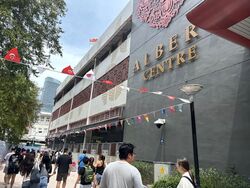 Fu Lu Shou Complex (D7), Retail #595011421